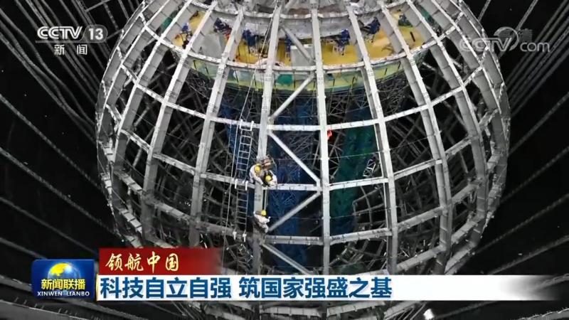 工业互联网建设，从何处起步？**