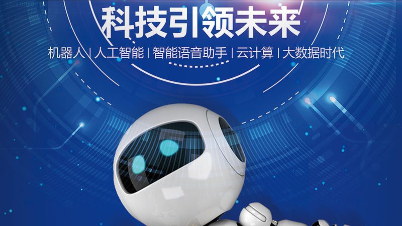 金融行业知识图谱抽取方案：构建金融领域智能洞察的基石