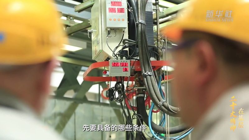 企业搜索数据库索引在电商行业的核心价值与应用
