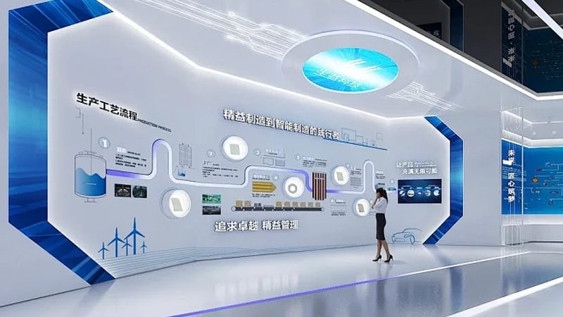 智慧解决方案选型：标准规范的解读与实践